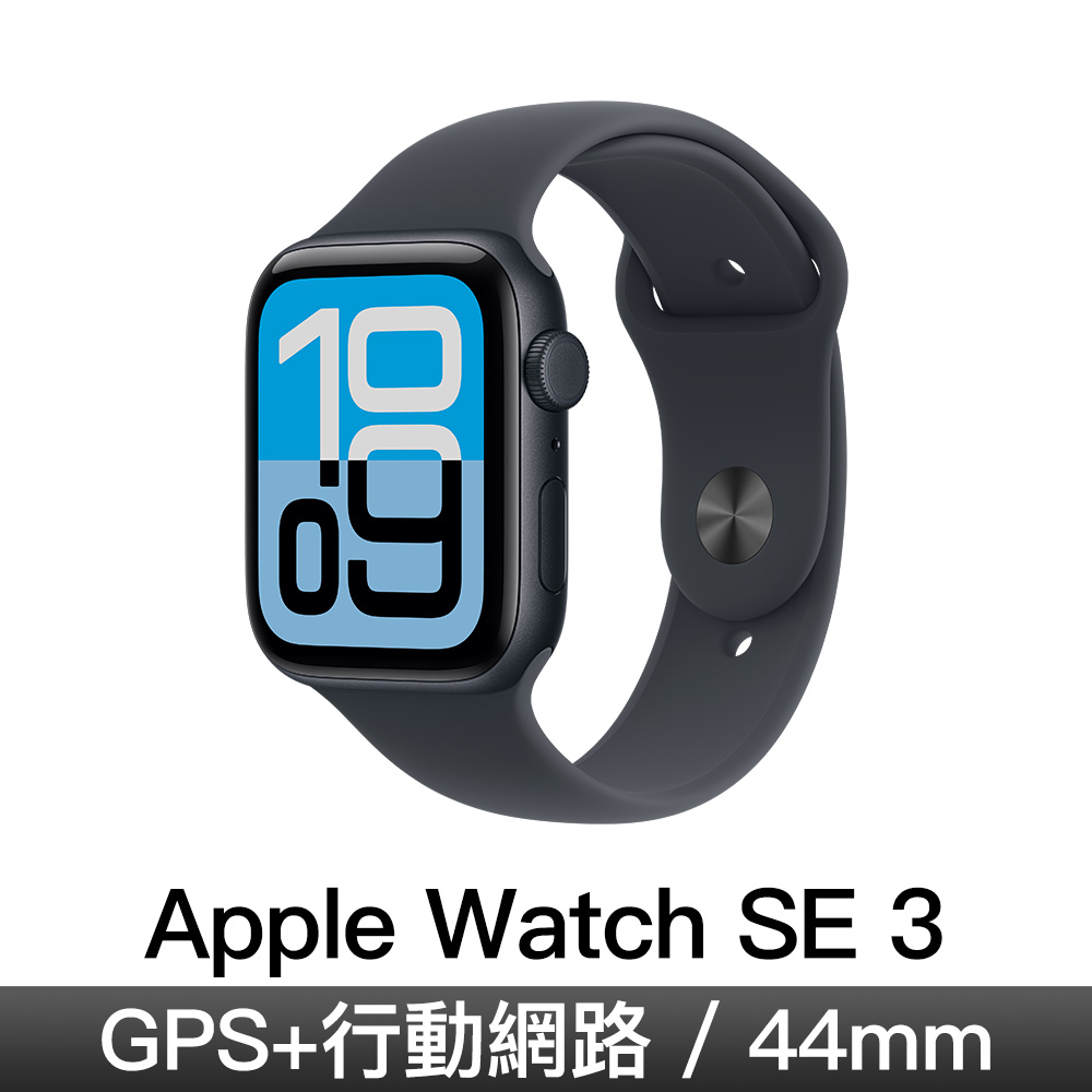 Apple Watch SE 3 LTE 44mm午夜鋁/午夜運動錶帶-M/L