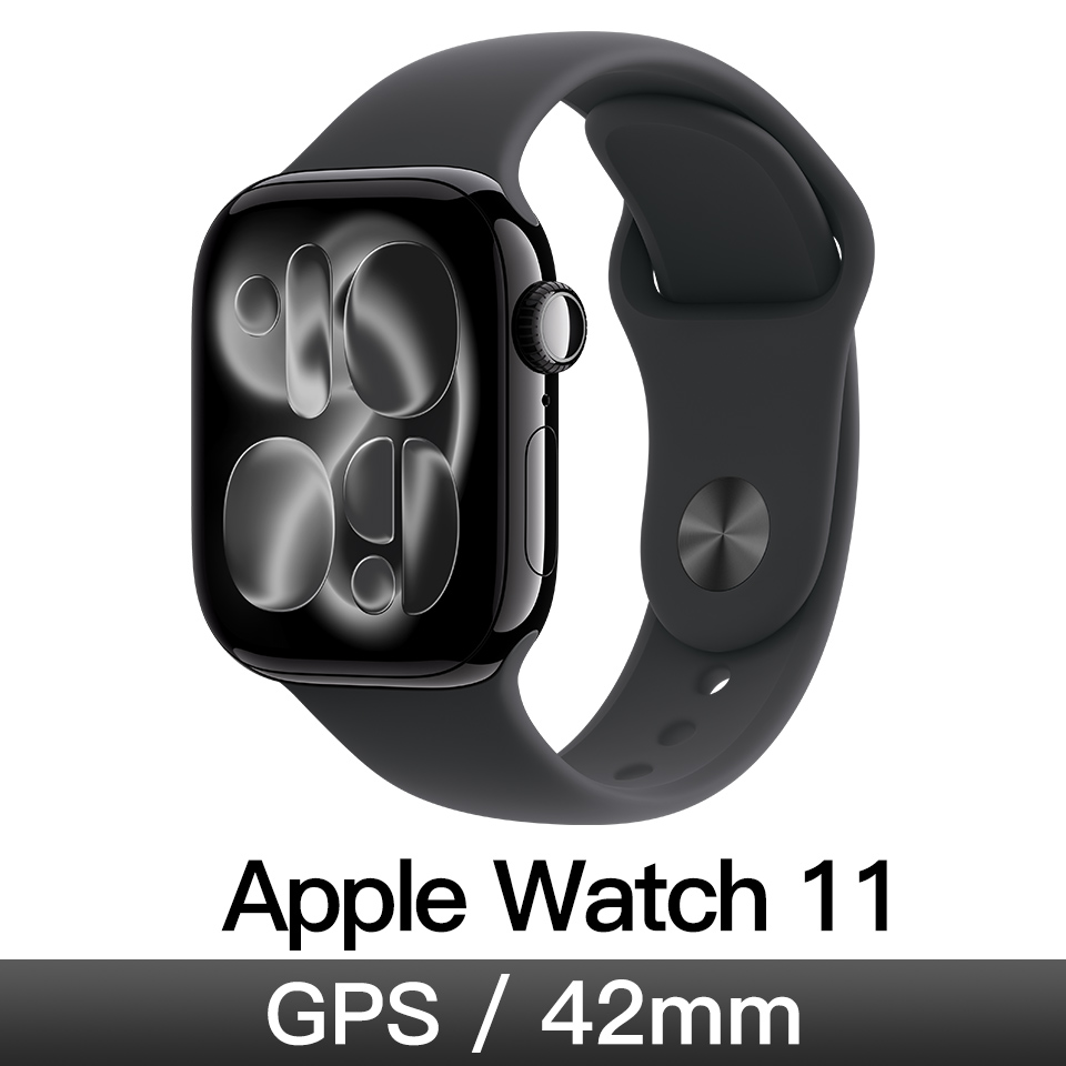 Apple Watch S11 GPS 42mm曜石黑鋁/黑運動錶帶-M/L