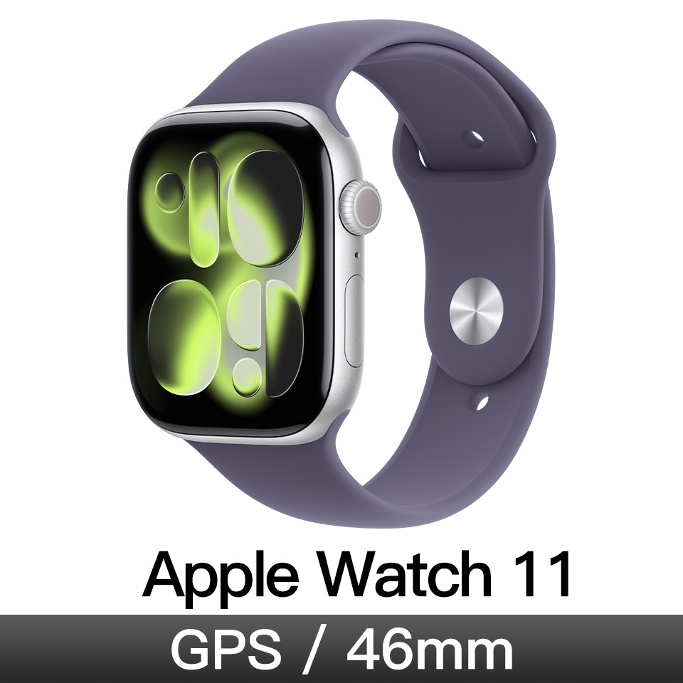 Apple Watch S11 GPS 46mm銀鋁/霧紫運動錶帶-M/L