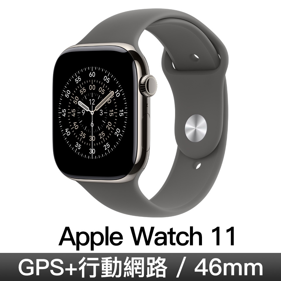 Apple Watch S11 LTE 46mm原色鈦/灰石運動錶帶-M/L