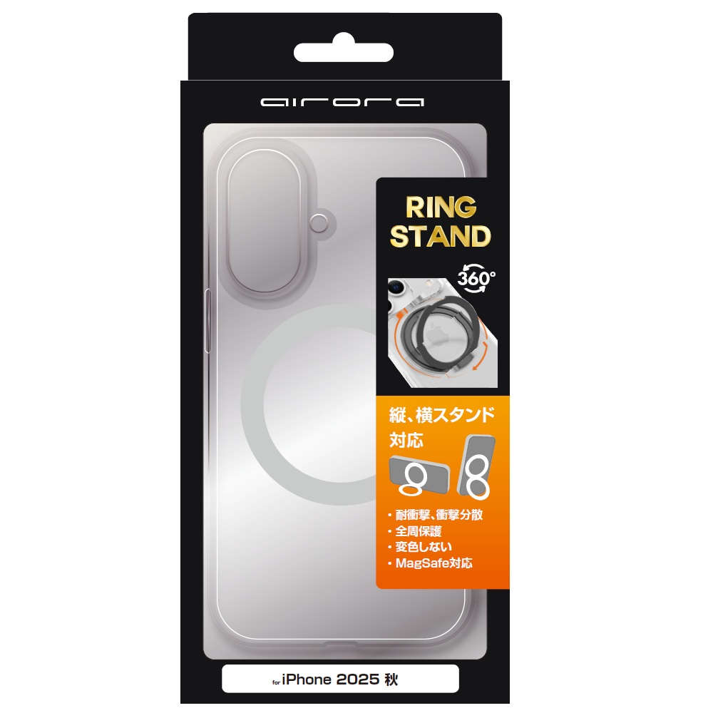 Airora iPhone Air 支架磁吸軍規防摔殼
