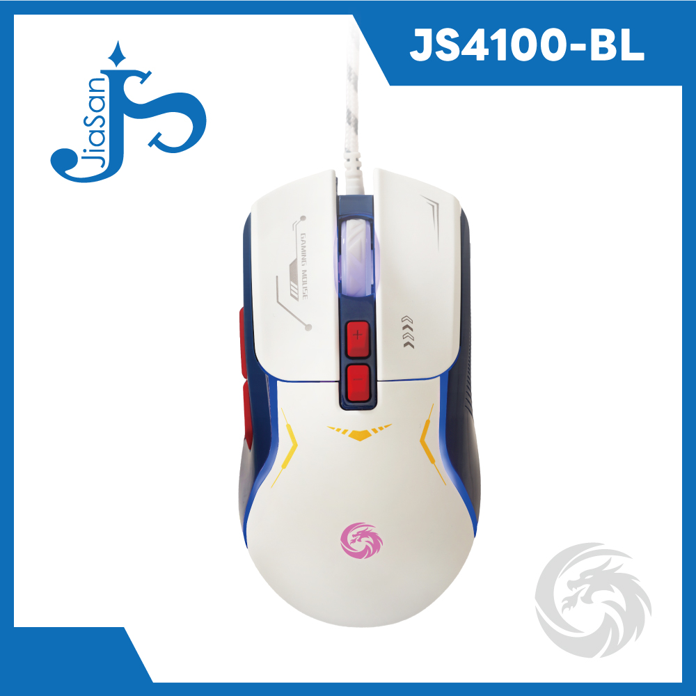 焰龍 CYBROG FANG 電競滑鼠 極境藍