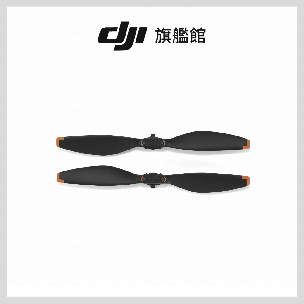 DJI MINI 5 PRO 螺旋槳