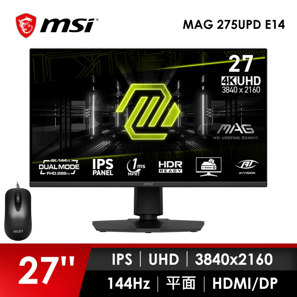 微星MSI 27型 UHD 平面電競螢幕-加滑鼠 (27"/3840x2160/144Hz/IPS)