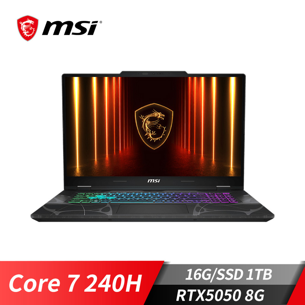 微星MSI Cyborg 17 17吋 特仕筆電-黑 (Core 7 240H/16G/1TB SSD/RTX5050/W11)
