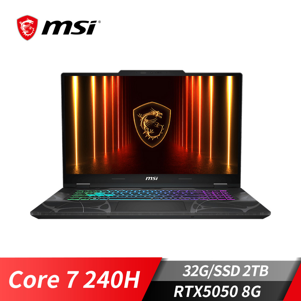 微星MSI Cyborg 17 17吋 特仕筆電-黑 (Core 7 240H/32G/2TB SSD/RTX5050/W11)