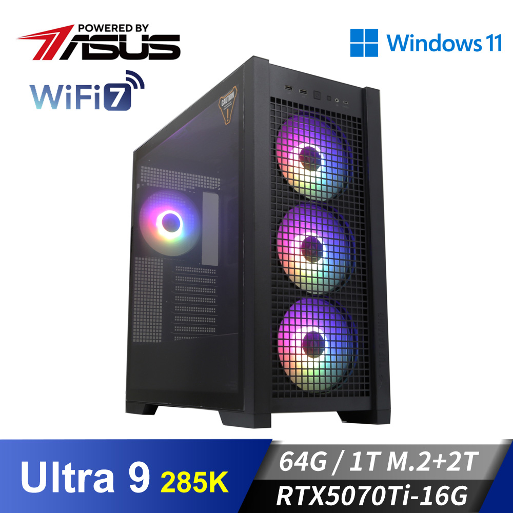 華碩平台[夜武神尊]U9獨顯Win11水冷電腦 (Ultra 9 285K/64G/2T/RTX 5070Ti/1TB_M2)
