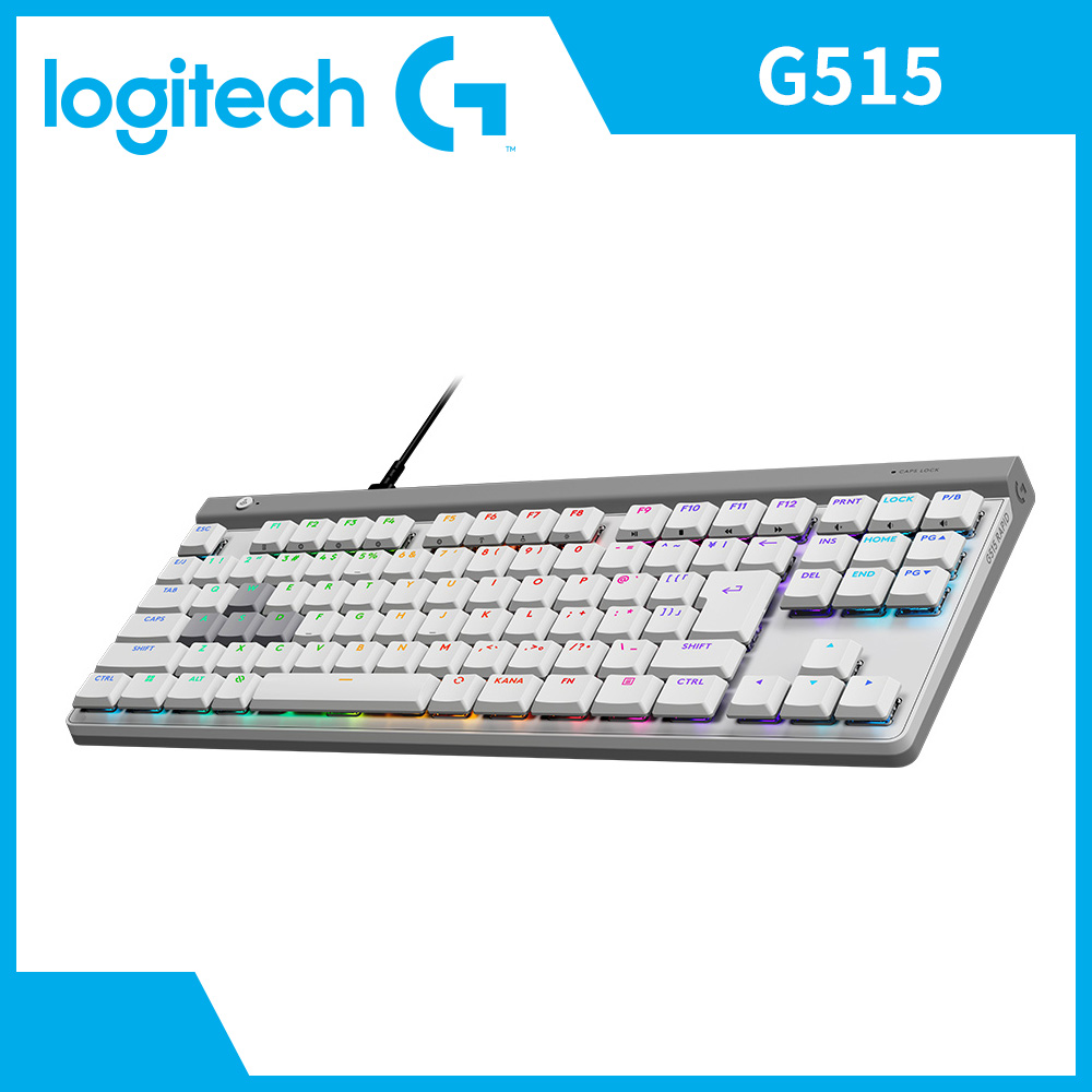 羅技G515 RAPID TKL類比磁軸電競鍵盤-白