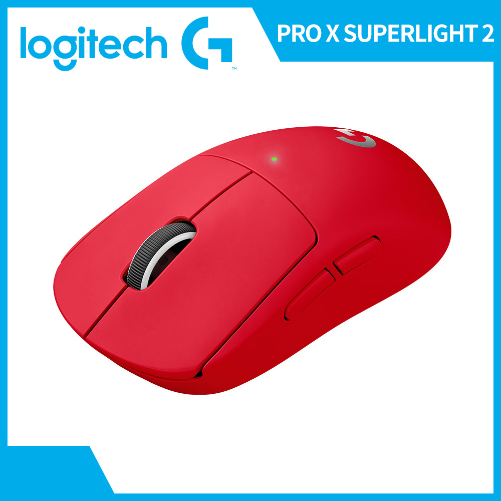 羅技PRO X SUPERLIGHT 2 SE無線滑鼠-紅