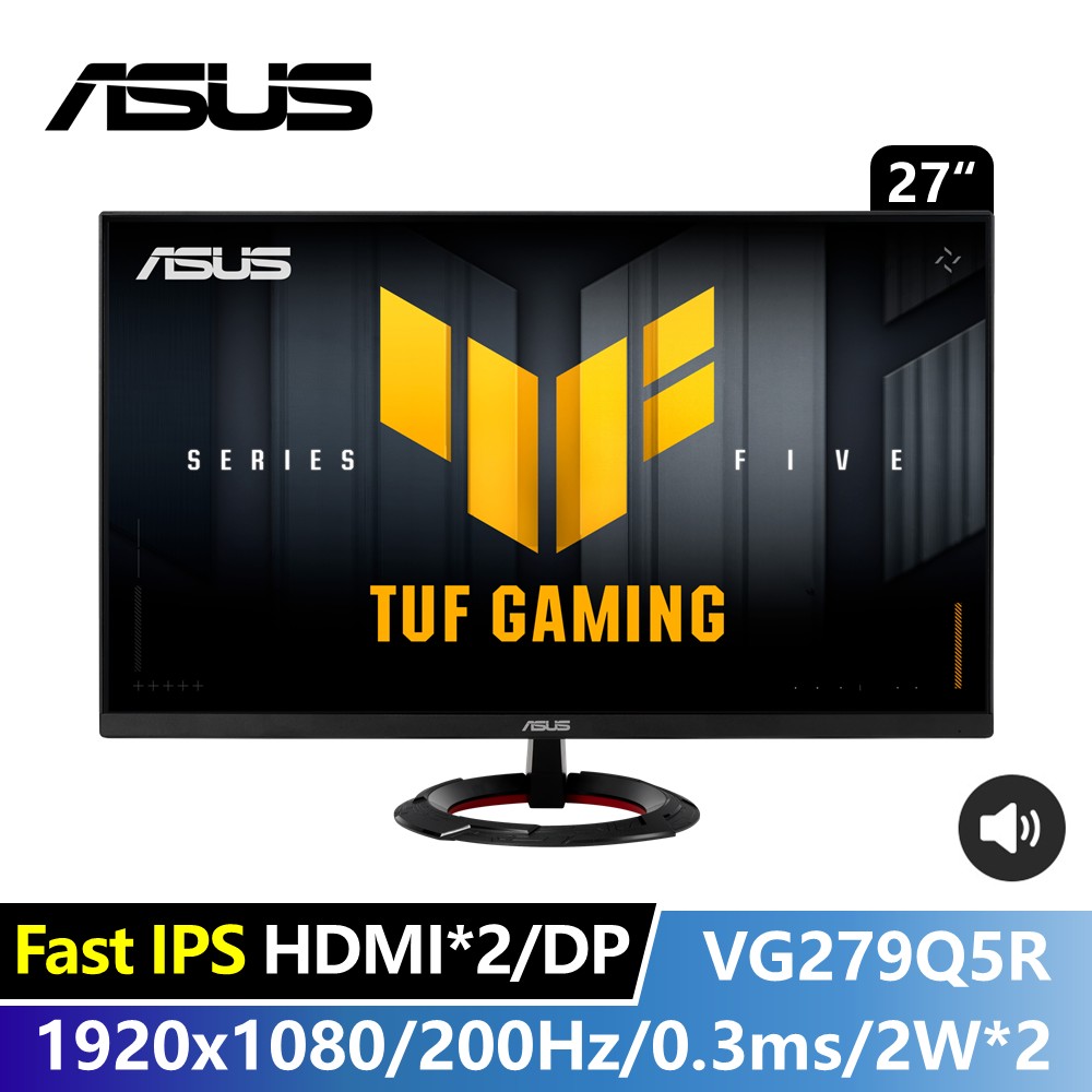 華碩 ASUS TUF Gaming 27型 FHD IPS電競螢幕 (1920X1080/200Hz/0.3ms)