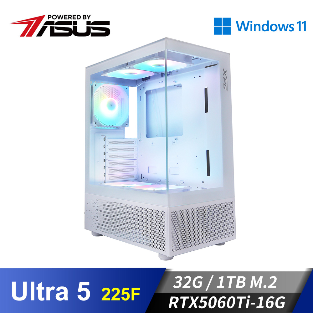 華碩平台[碧泉夜星]U5獨顯Win11電腦 (Ultra 5 225F/32G/RTX5060Ti-16G/1TB_M2)