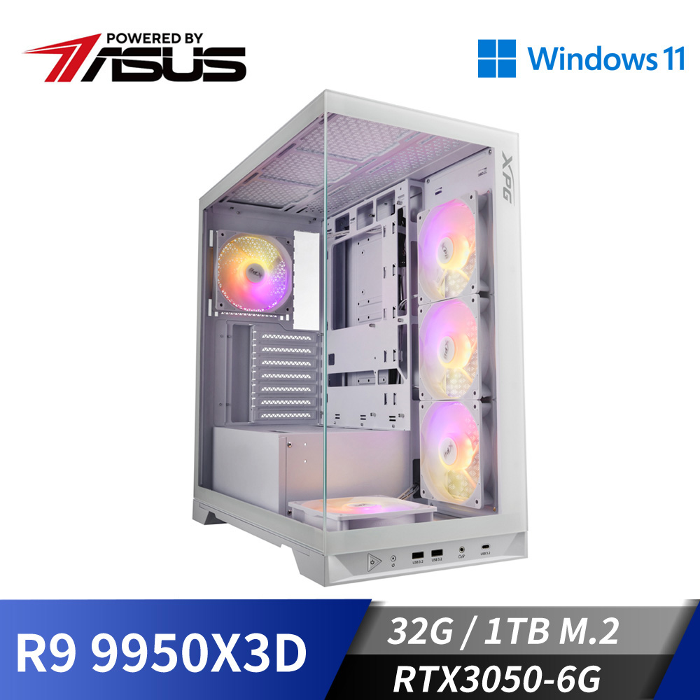 華碩平台[魔域騎兵]R9獨顯Win11水冷電腦 (R9 9950X3D/32G/RTX 3050/1TB_M2)