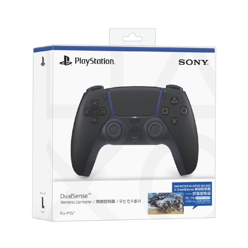 PS5 無線控制器 魔物獵人荒野同捆組