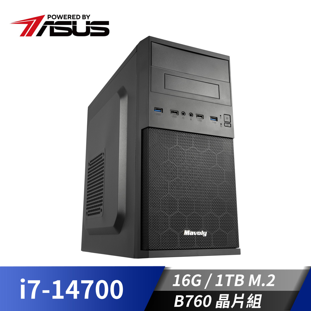 華碩平台[燄海騎士]i7效能電腦 (i7-14700/16G/1TB_M2)