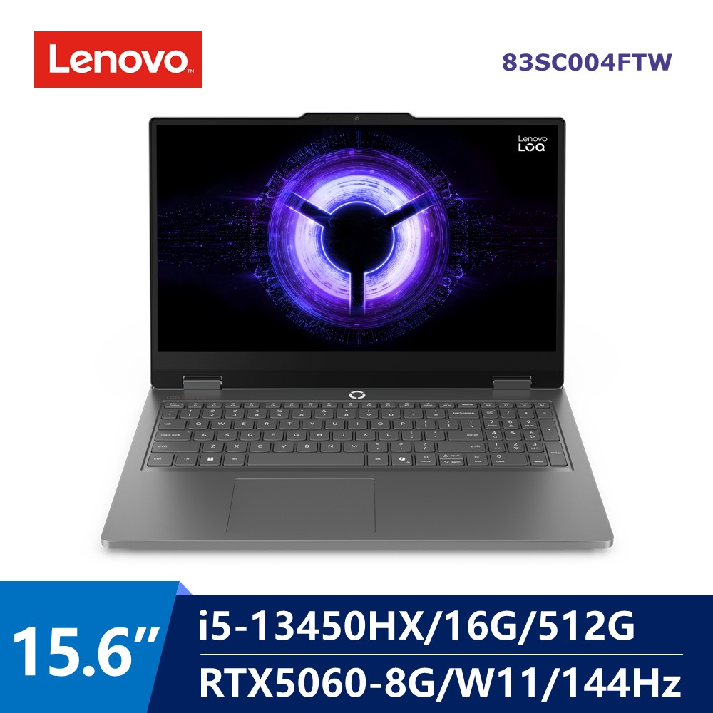 聯想 Lenovo LOQ AI筆電 15.6" (i5-13450HX/16G/512G/RTX5060-8G/W11)