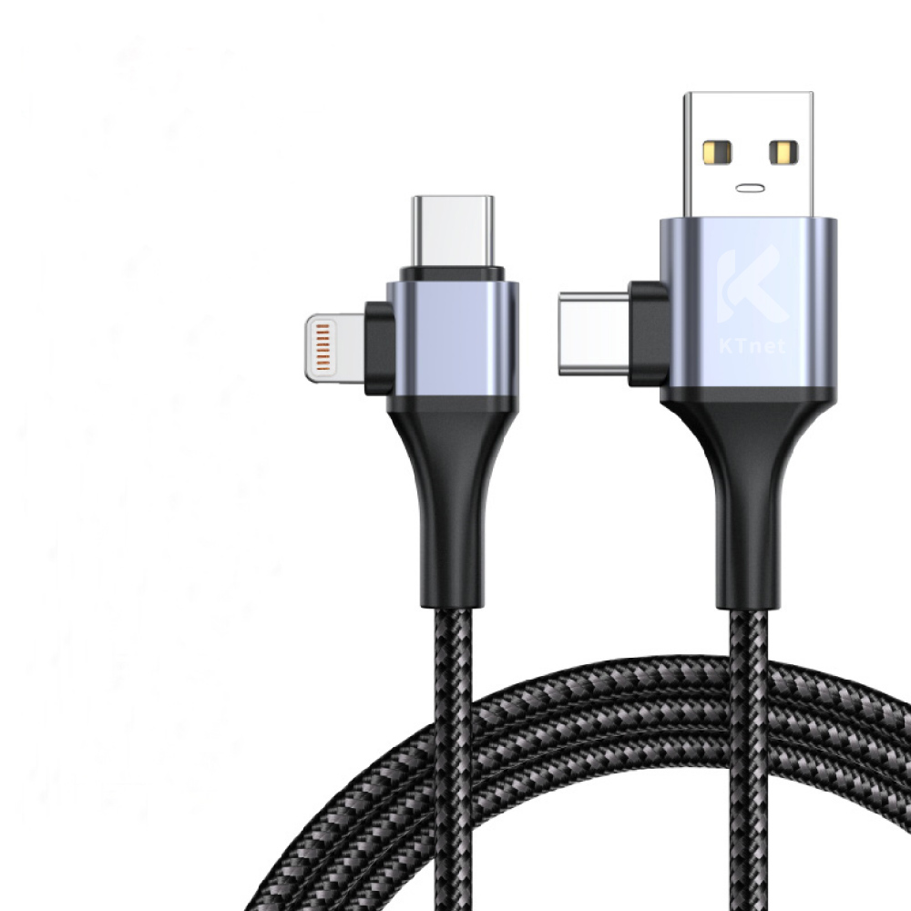 KTnet 60W 5A四合一快充傳輸線1.2M