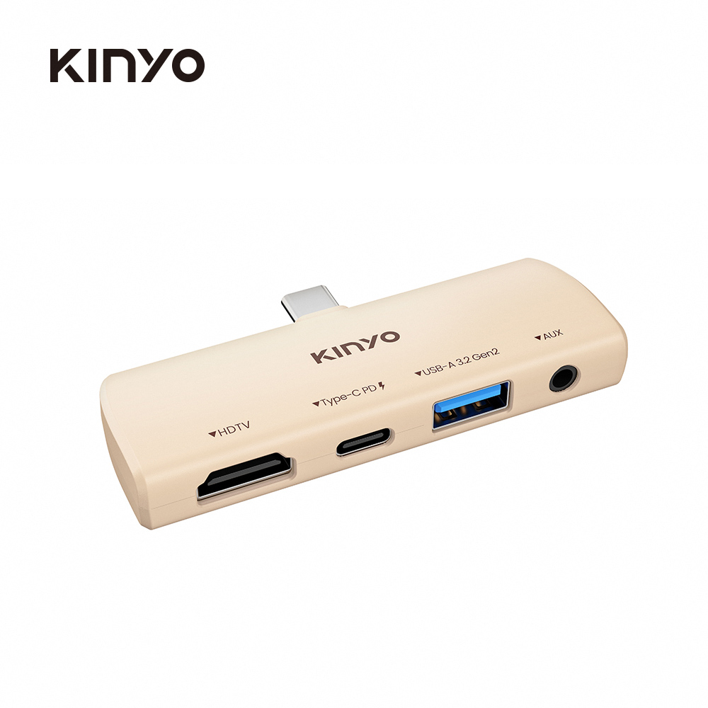 KINYO 直插式四合一多功能投屏擴充座