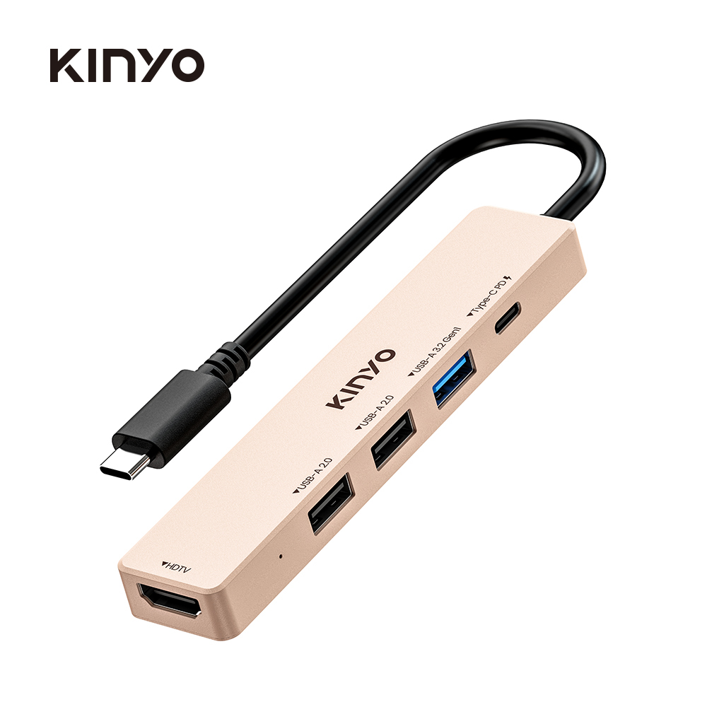 KINYO 五合一多功能擴充座