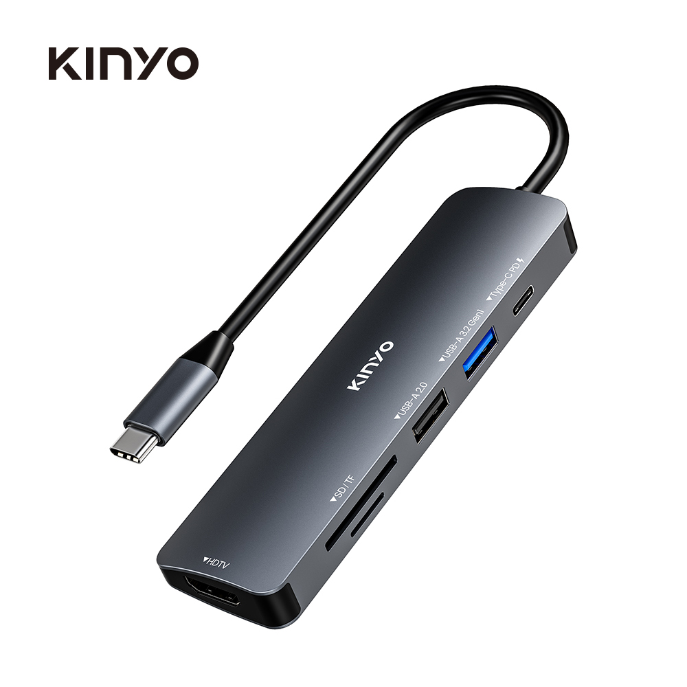 KINYO 六合一多功能擴充座