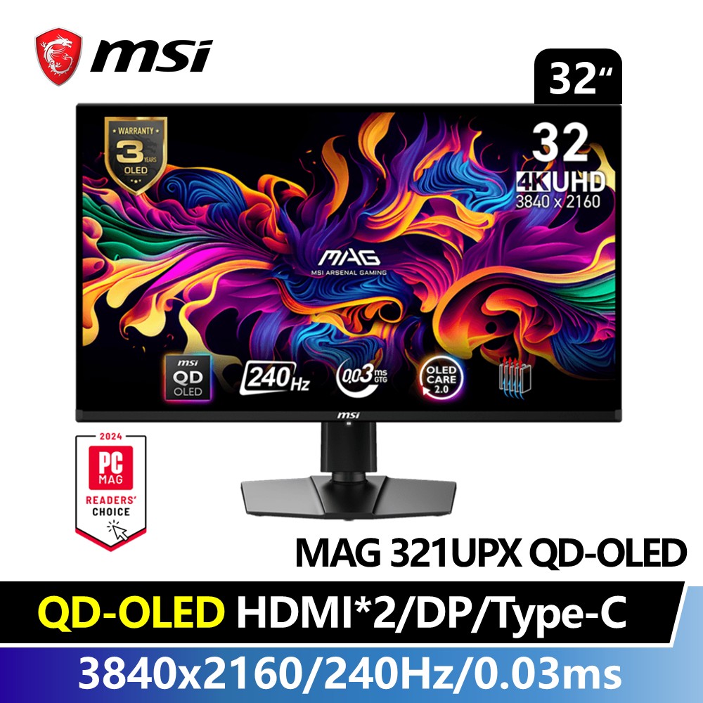 微星 MSI 32型 UHD 平面電競螢幕 (3840x2160/240Hz/0.03ms/QD-OLED)