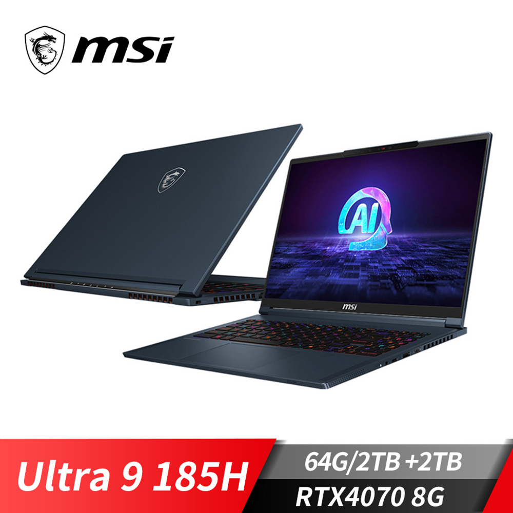 微星MSI Stealth 16  16吋 藍 特仕筆電 (Ultra 9/64G/2TB+2TB SSD/RTX4070/W11P)