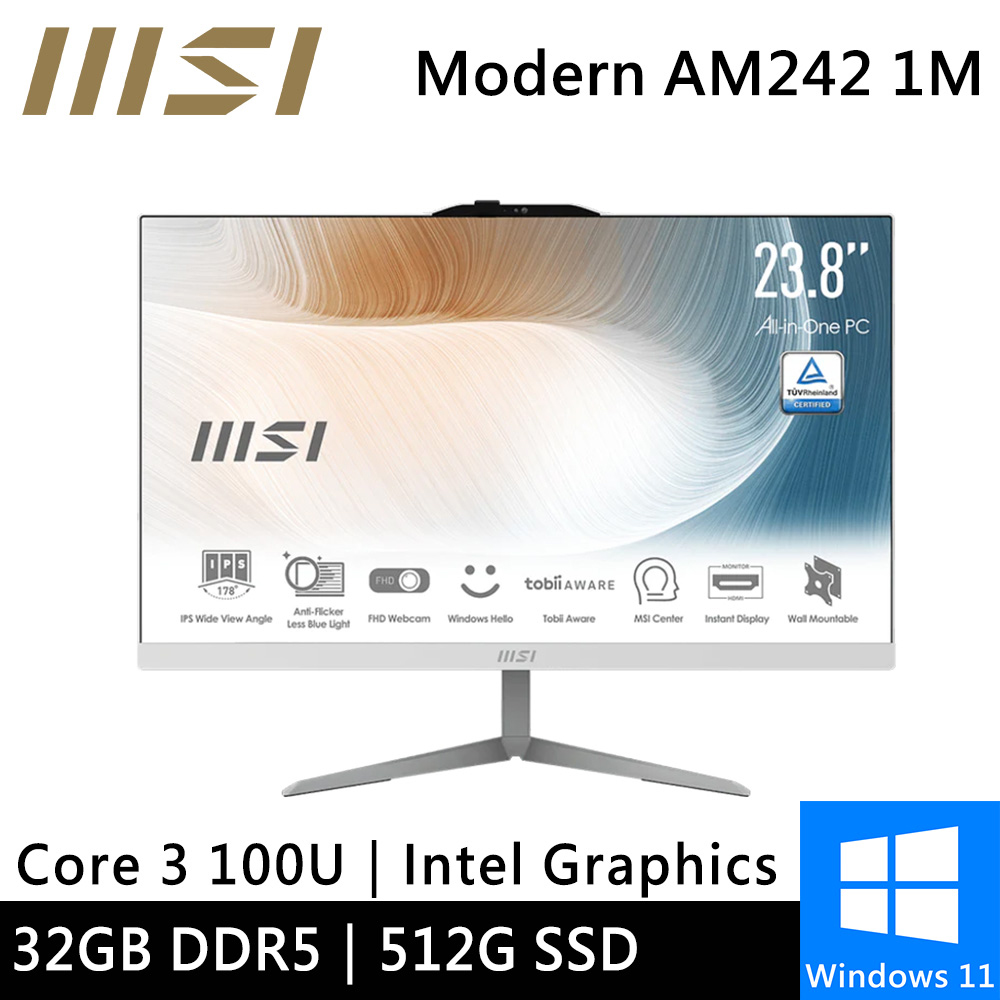 微星MSI Modern AM242 24型  AIO特仕電腦 (Core 3 100U/32G/512G/W11)