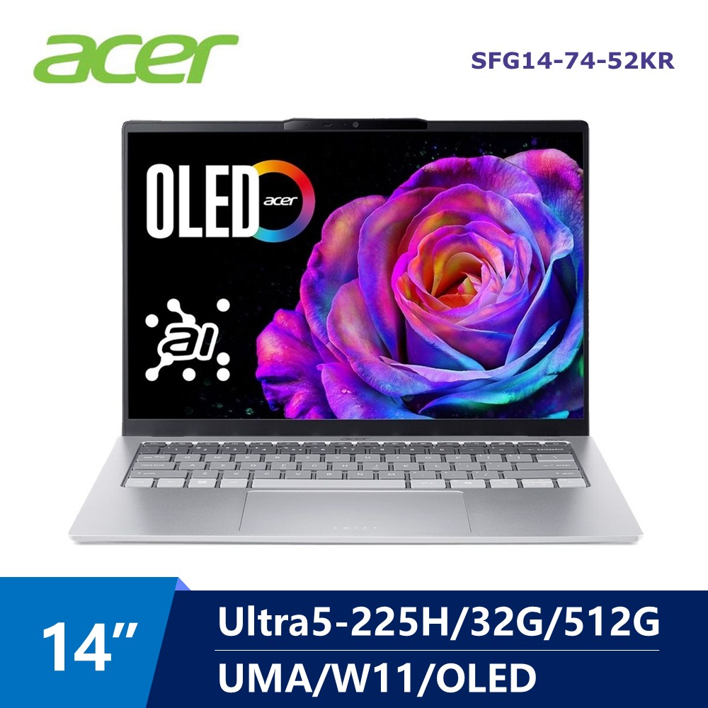 宏碁 ACER Swift Go OLED AI筆電 14" (Intel Core Ultra5-225H/32G/512G/UMA/W11)