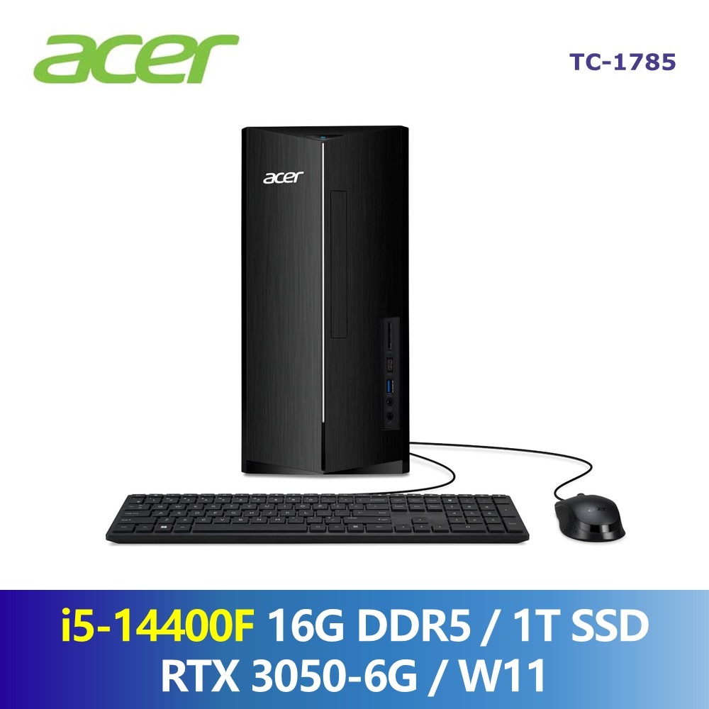宏碁 ACER Aspire TC1785 桌上型主機 (i5-14400F/16G/1TB/RTX3050-6G/W11)