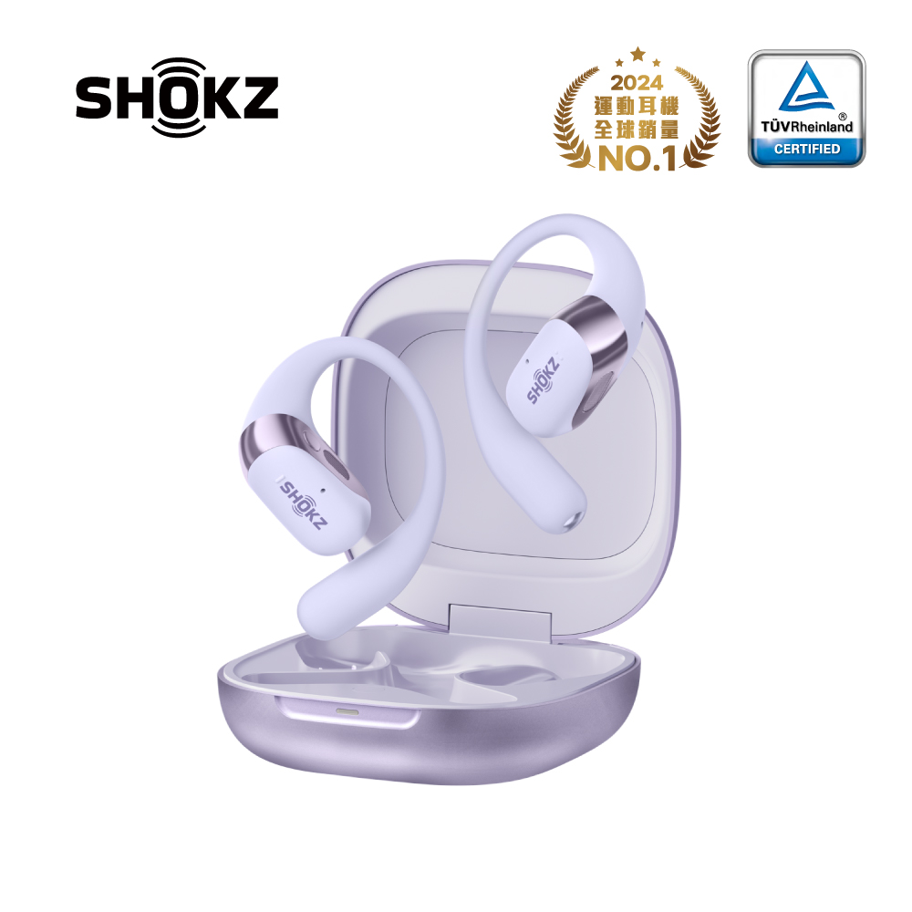 SHOKZ OpenFit 2+開放式耳機-紫