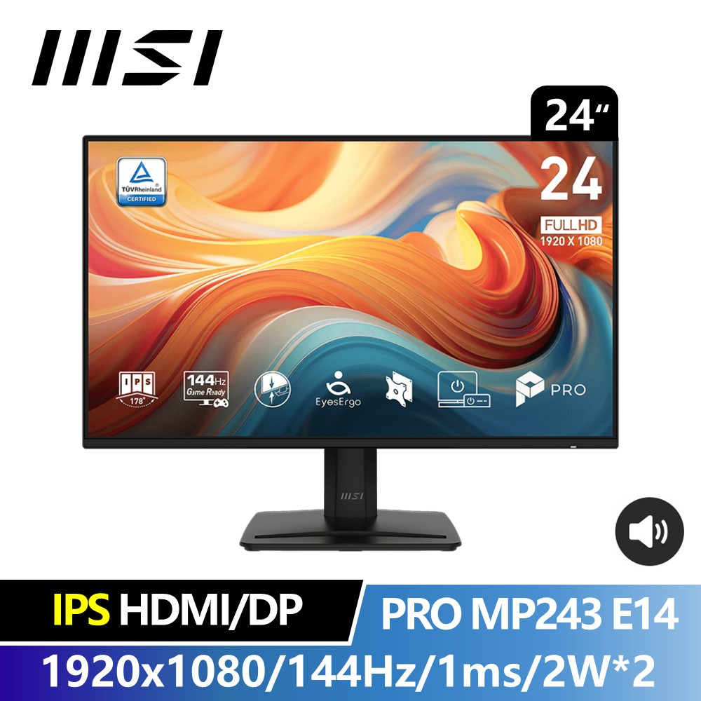 微星 MSI 24型 FHD IPS 平面螢幕 (1920x1080/144Hz/1ms/2W喇叭*2)