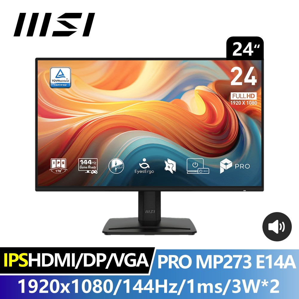微星 MSI 27型 FHD IPS 平面螢幕 (1920x1080/144Hz/1ms/3W喇叭*2)