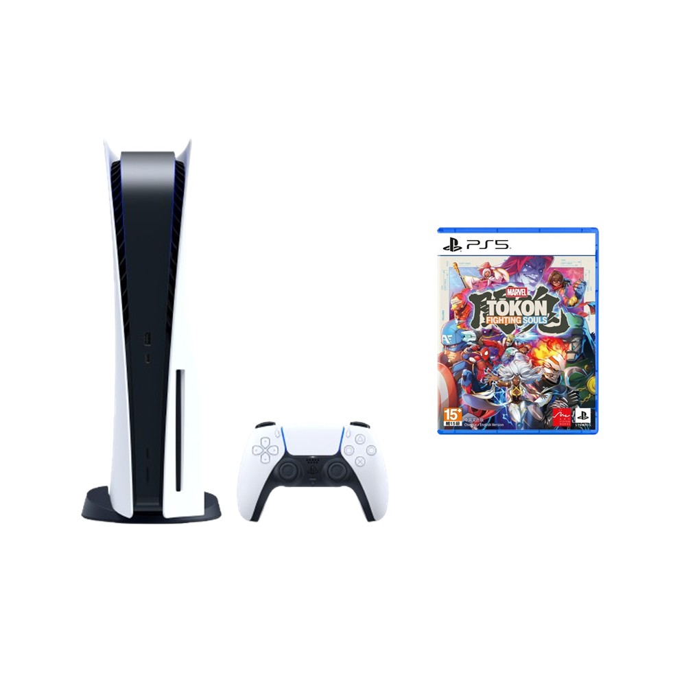 【組合】PlayStation 5 主機 (1TB)+PS5 漫威鬥魂