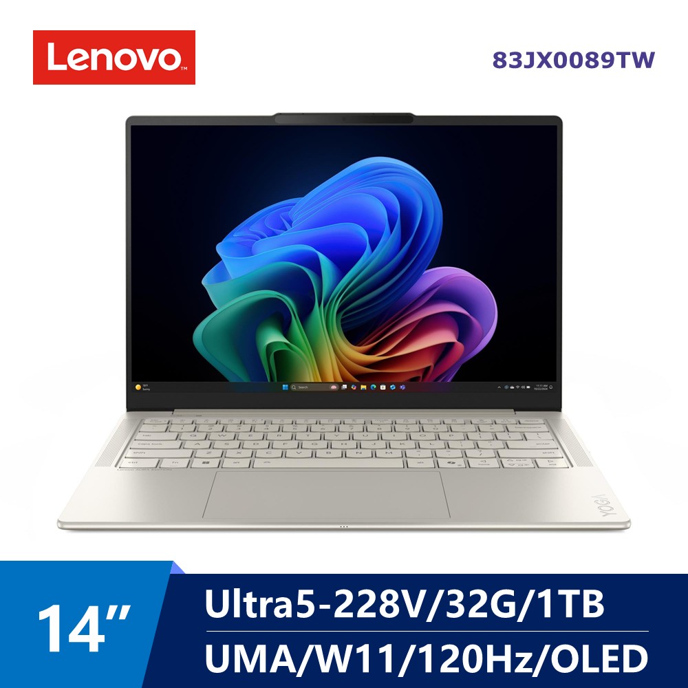 聯想 Lenovo Yoga OLED AI筆電 14" (Intel Core Ultra5-228V/32G/1T/UMA/W11) 白