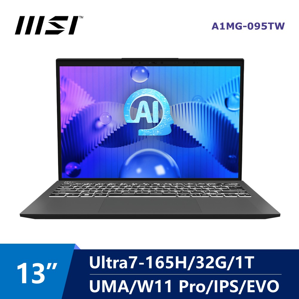 微星 MSI Prestige AI筆電 13" (Intel Core Ultra7-165H/32G/1T/UMA/W11) 灰