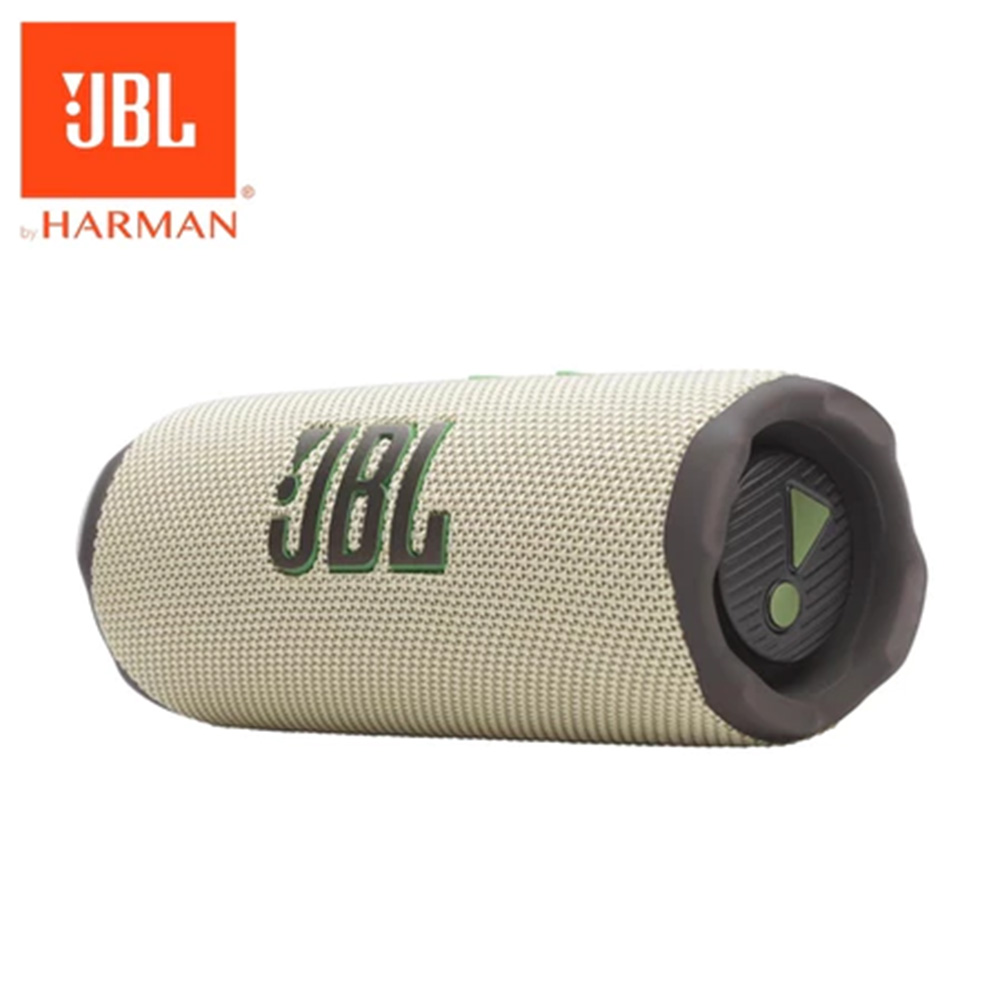 JBL Flip 7 可攜式防水喇叭 (沙色)