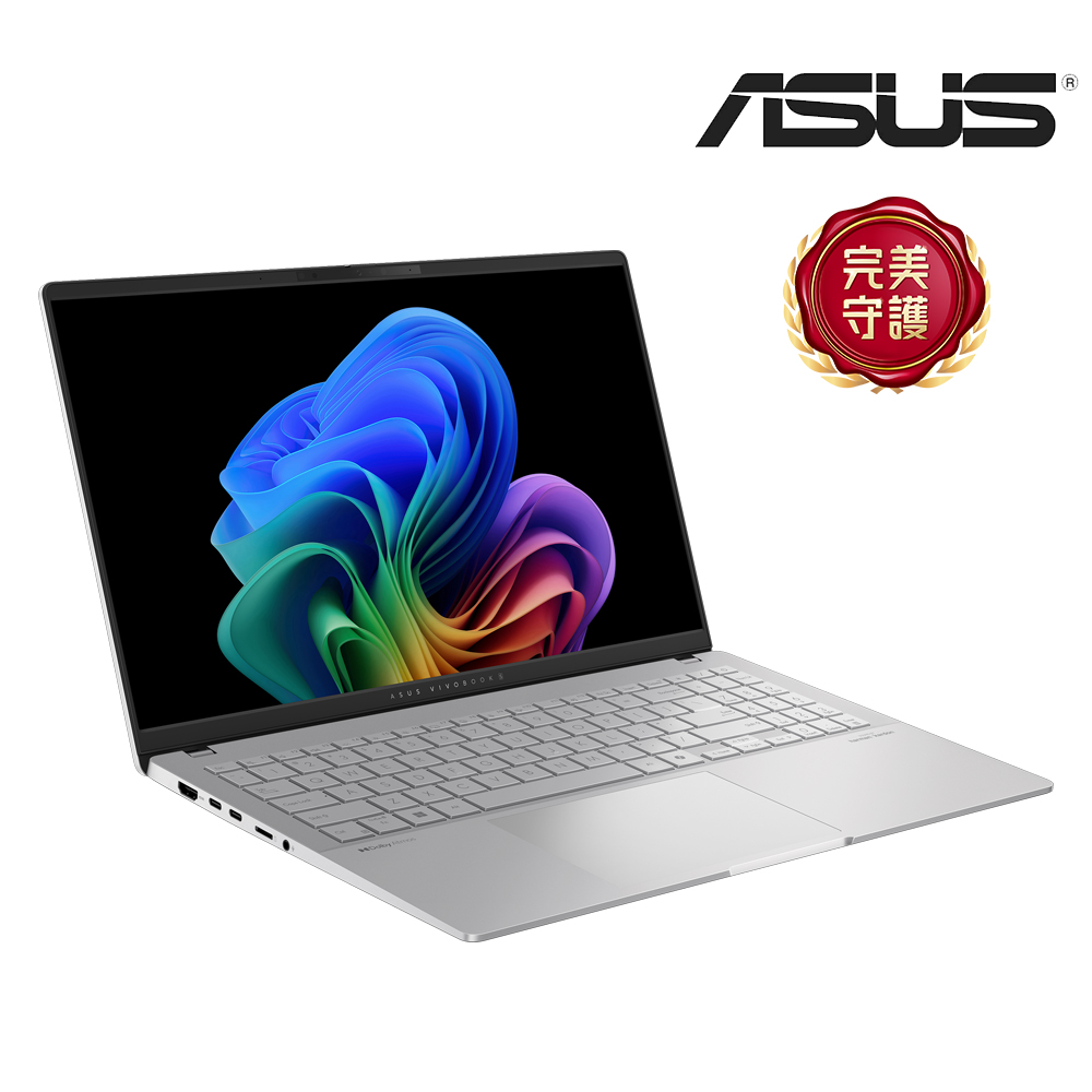 ASUS Vivobook S15 AI筆電 銀(硬碟升級) (X Elite X1E 78 100/32G/2TB SSD/W11)