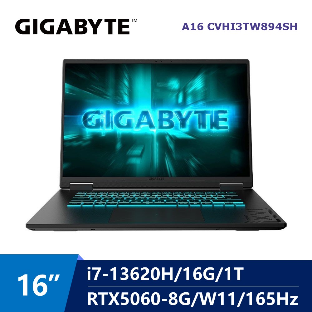 技嘉 GIGABYTE A16 AI電競筆電 16" (i7-13620H/16G/1T/RTX5060-8G/W11)