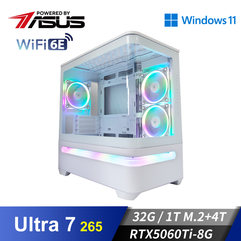 華碩平台[星霸狂神]U7獨顯Win11電腦 (Ultra 7 265/32G/4T/RTX5060Ti-8G/1TB_M2)