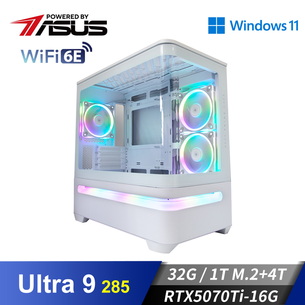 華碩平台[星元帝神]U9獨顯Win11電腦 (Ultra 9 285/32G/4T/RTX 5070Ti/1TB_M2)