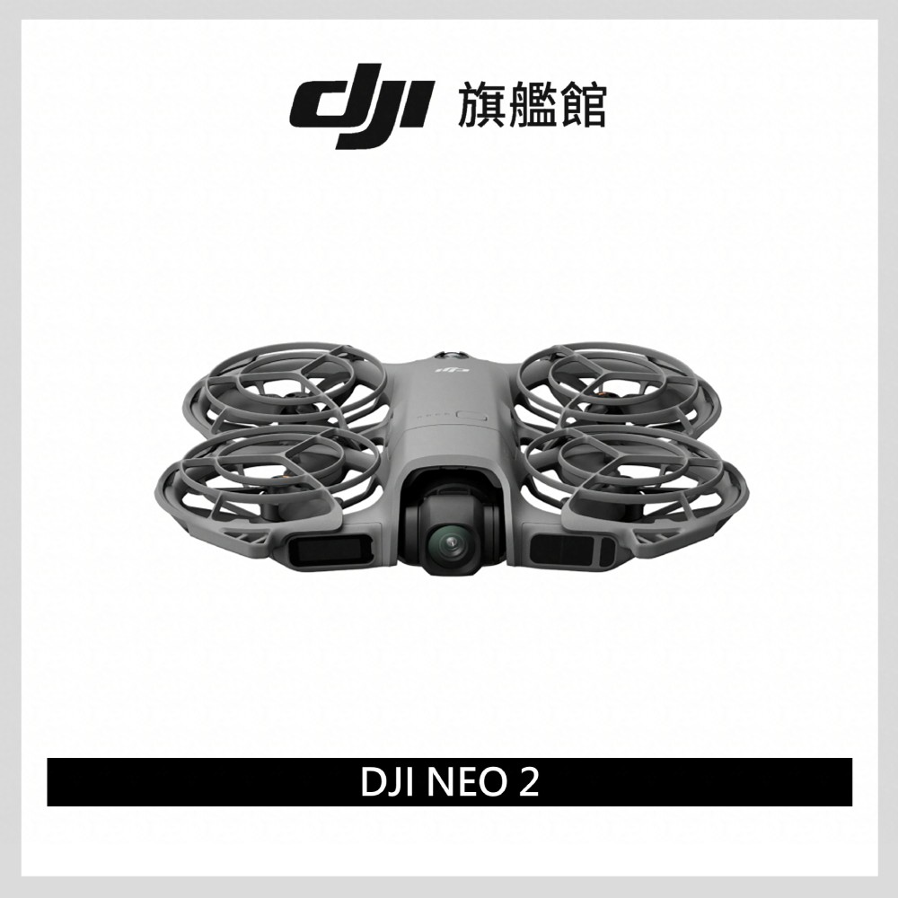DJI NEO 2 空拍機