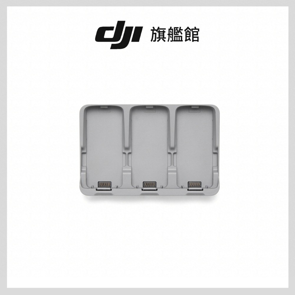 DJI NEO 2 雙向充電管家