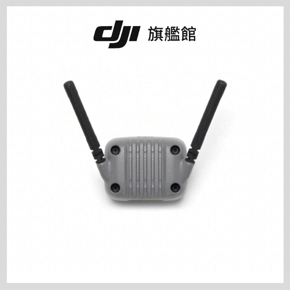 DJI NEO 2 數字圖傳模塊