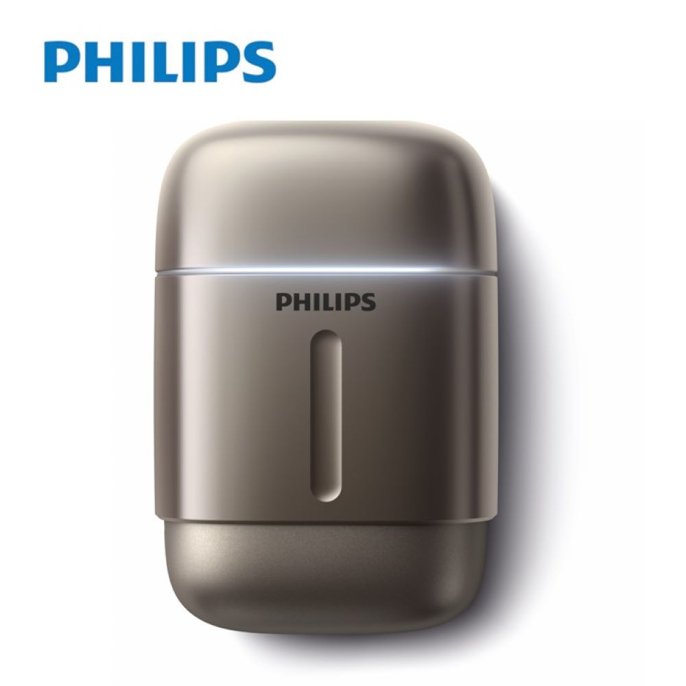 PHILIPS 旗艦型攜帶式電鬍刀