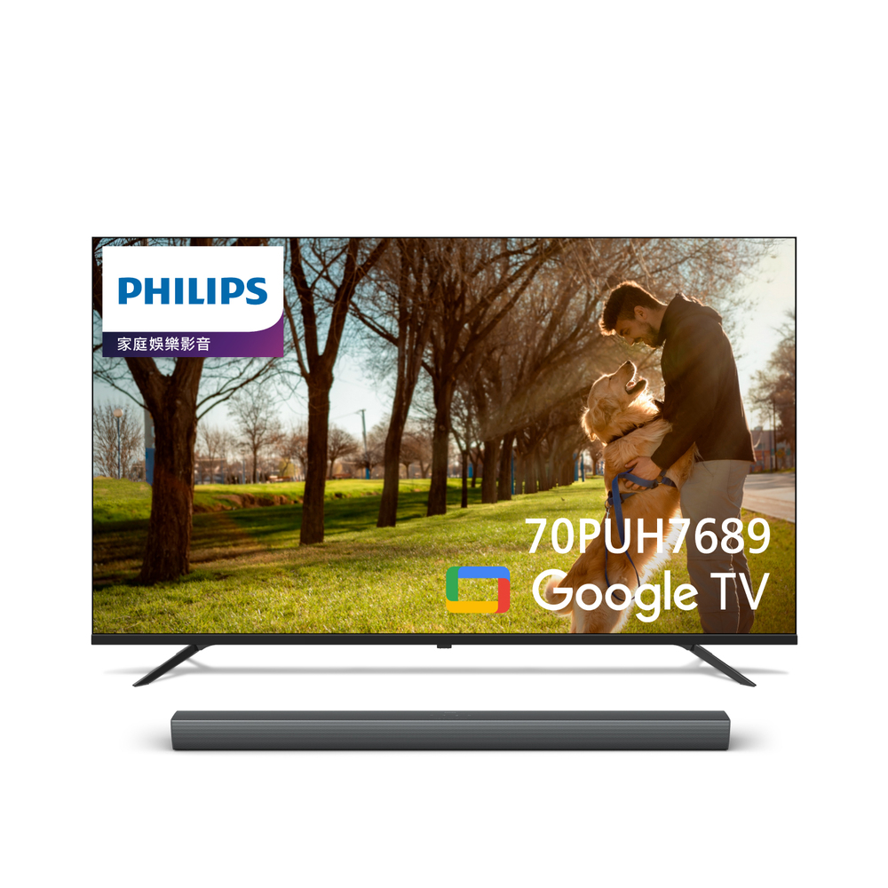PHILIPS 70吋 4K Google 顯示器聲霸組合