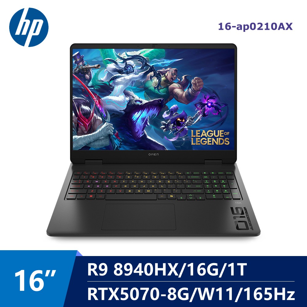 惠普 HP OMEN AI電競筆電 16吋" (R9-8940HX/16G/1T/RTX5070-8G/W11) 黑