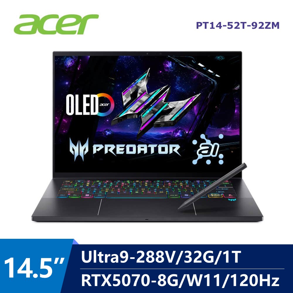 宏碁 ACER Predator 觸控OLED AI電競筆電 14.5" (Intel Core Ultra 9-288V/32G/1T/RTX5070-8G/W11)