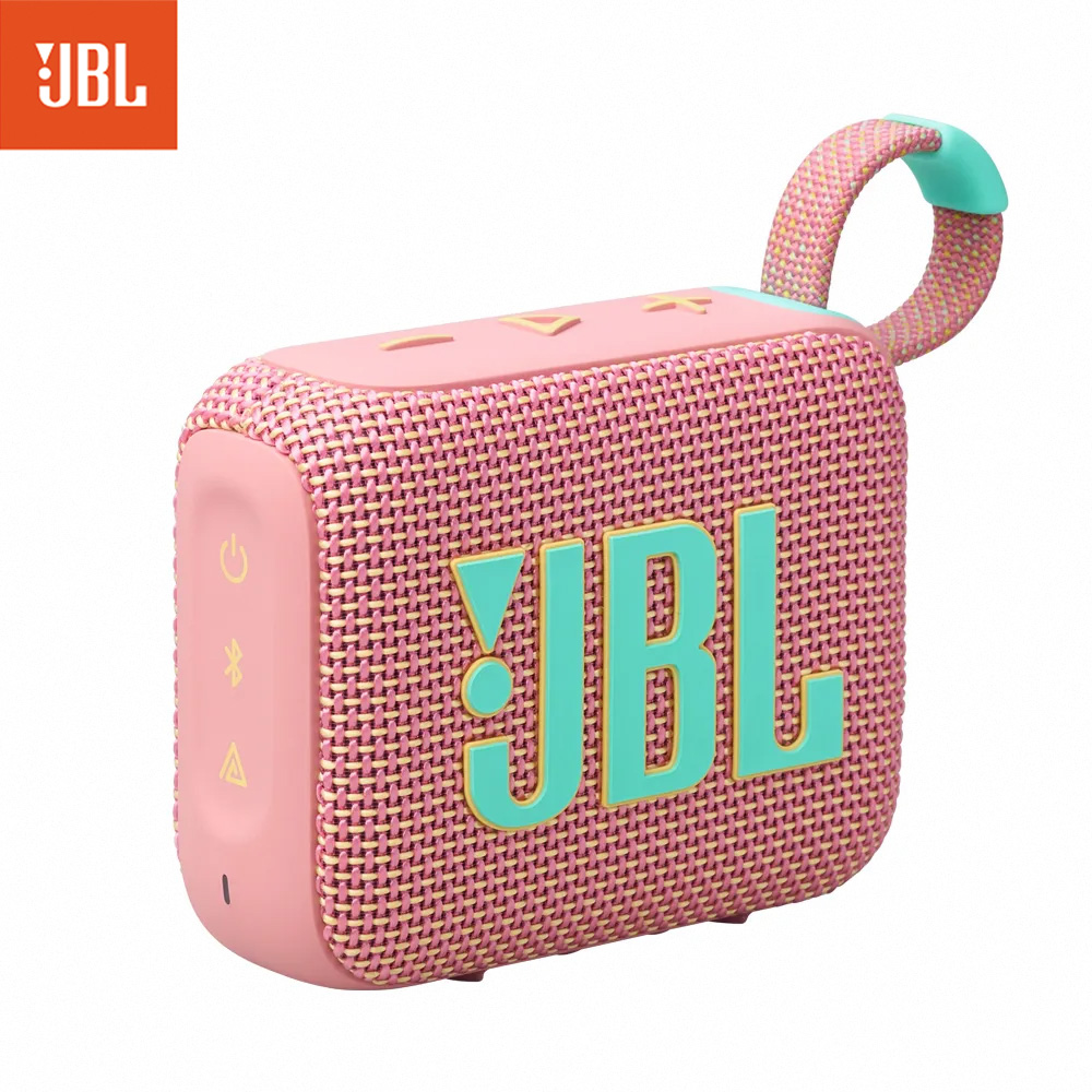 JBL GO 4可攜式防水藍牙喇叭(紛紅色)