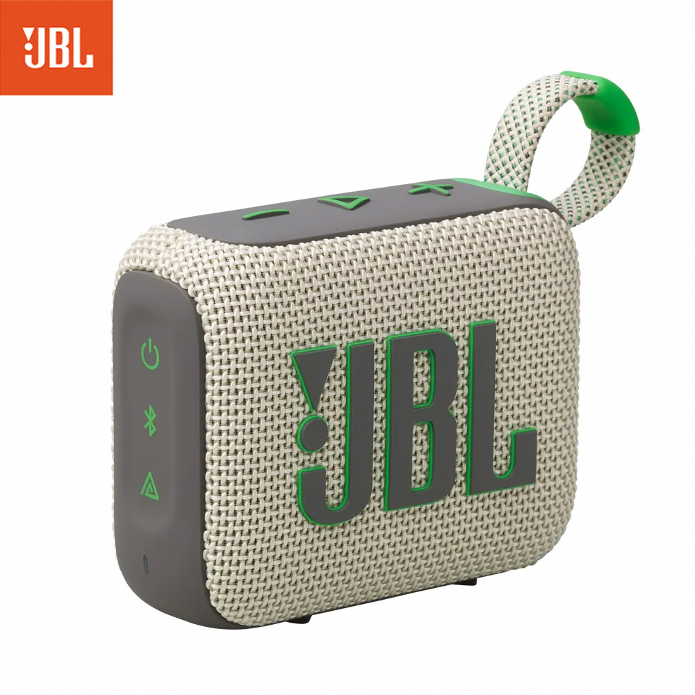 JBL GO 4可攜式防水藍牙喇叭(沙色)