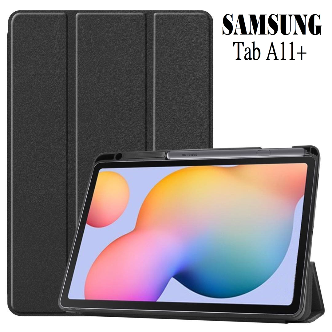 傳達 SAMSUNG Tab A11+ 皮套