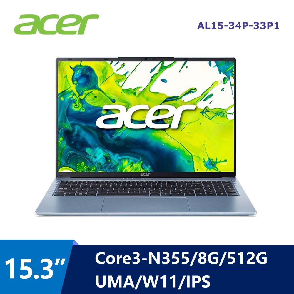 宏碁 ACER Aspire 15.3" (Intel Core3-N355/8G/512G/UMA/W11) 灰